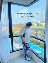 🏝 รีวิวโรงแรมหัวหินมีสวนน้ำและคาเฟ่ ติดริมทะเล✨