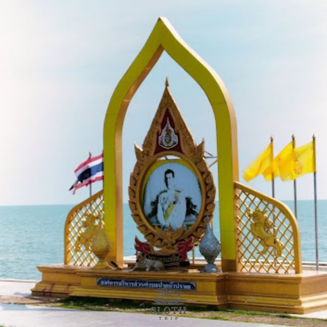 🏝 ป้ายปากน้ำปราณ