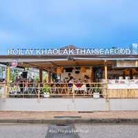 ร้านอาหารทะเลเขาหลัก 🦐