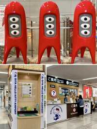 【大分】万博期間中限定！大分ハローキティ空港✈️