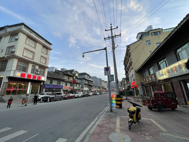 Songpan, Sichuan, China : เมืองที่มีเสน่ห์