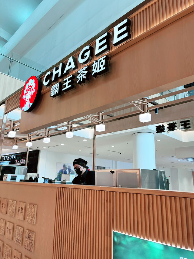 Chagee: The Perfect Spot for Tea, Friends, and Family 
