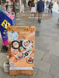 【兵庫/神戸】夏は素麺🌻