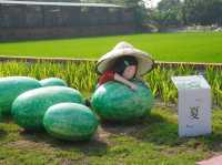 埤頭繪本公園