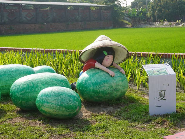 埤頭繪本公園
