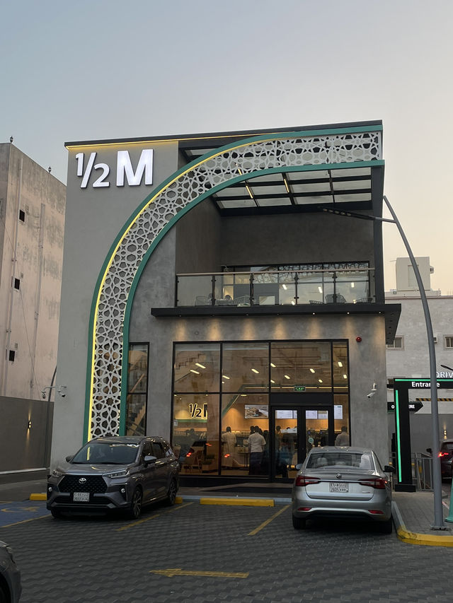 Half Million هاف مليون 