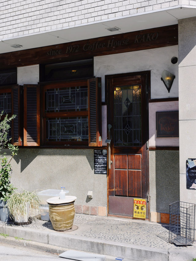 ☕️日本名古屋滿足的果醬吐司配咖啡早餐🤎