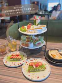 【大阪/天王寺】あべのハルカスでアフタヌーンティー😍🙌✨