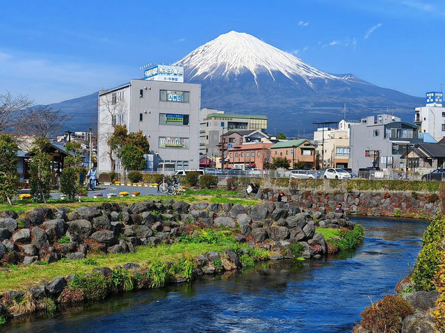 Ultimate Mount Fuji (Fujisan