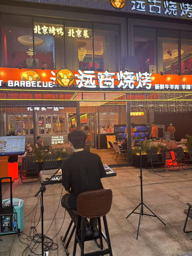 📍福田皇庭廣場新開燒烤店——遠古燒烤，真係驚喜連連🍢🔥