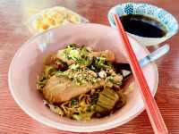 🌟ก๋วยเตี๋ยวไก่มะระไก่นุ่มเครื่องแน่นสุดเด็ด