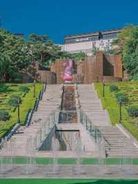 E-WORLD DAEGU