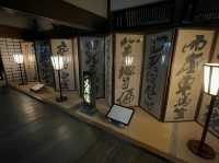 Rock Garden Feels at Ryoanji
