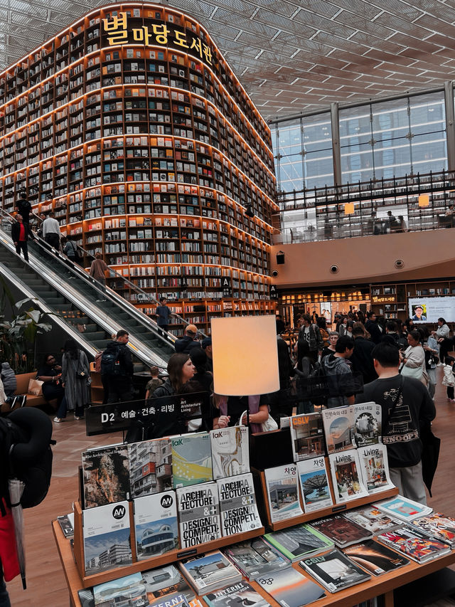Starfield library ห้องสมุดเวทมนตร์