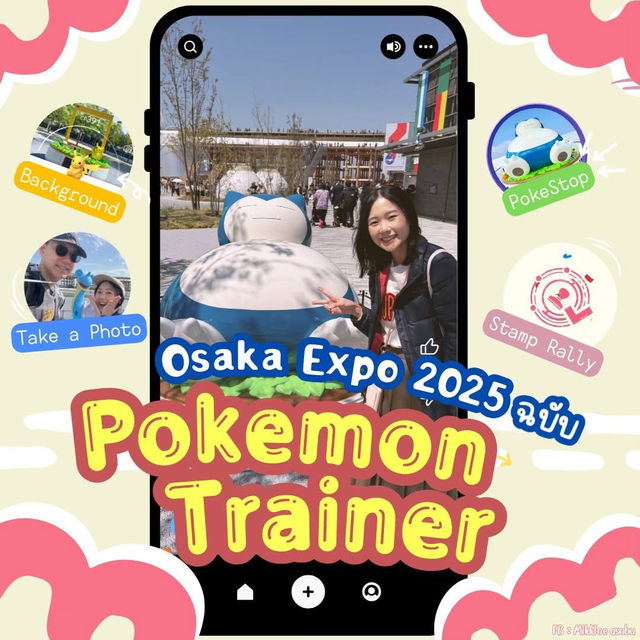 Osaka Expo “Pokemon Go” activity