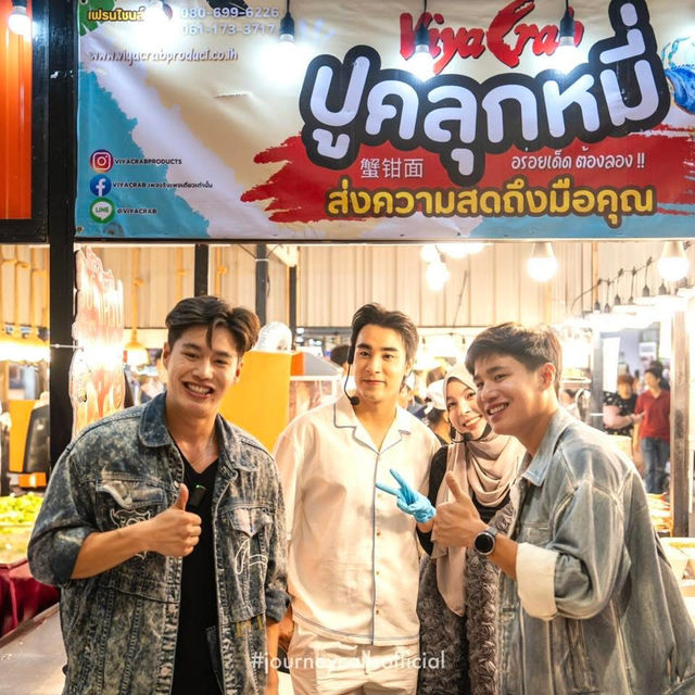 งานอาหารแบบอลังการ 🎂🦐📍