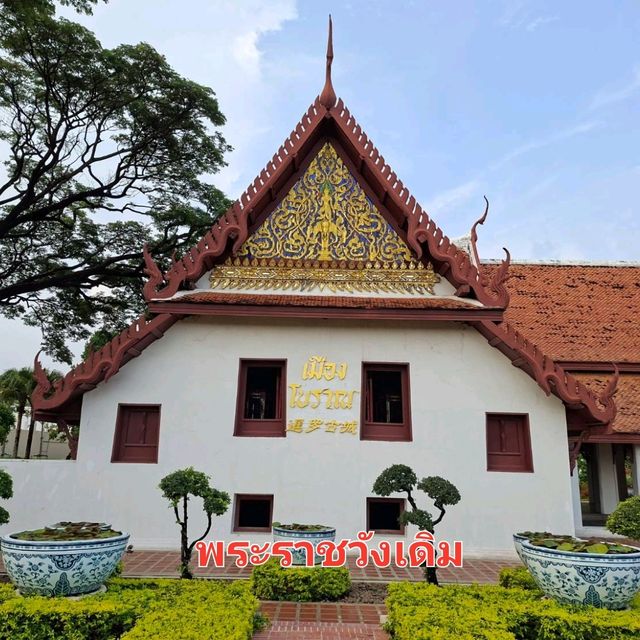ชม 3พระที่นั่ง ในโซนไฮไลท์✨️