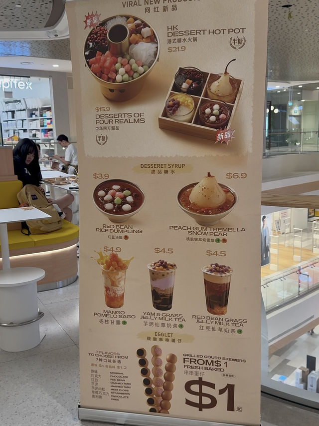 Teddy Bear Yogurt Cotton Ice and Other Delights at iMango
