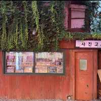 キョンアムドン鉄道村
