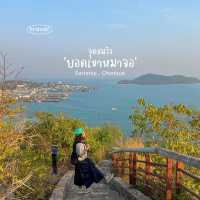 เขาหมาจอ , สัตหีบ 