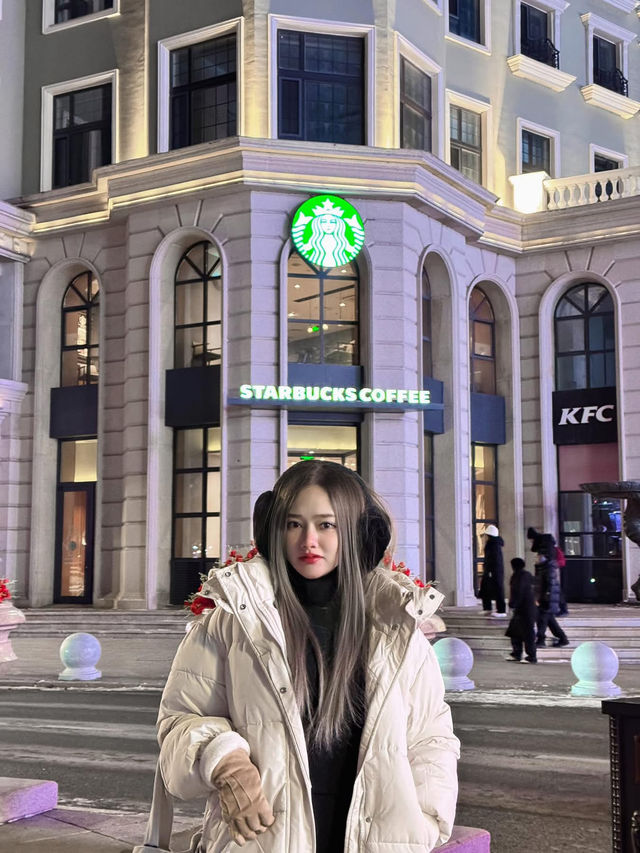 เที่ยวฮาร์บิน : EP.2 เที่ยว ตัวเมืองฮาร์บิน