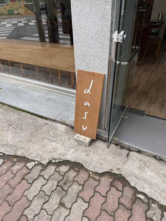 분위기가 좋은 갬성여행은 요기로🤍
