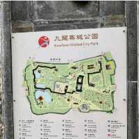 九龍寨城公園（Kowloon Walled City Park）