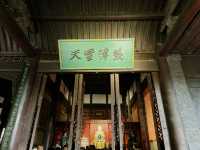 Wuhou Shrine