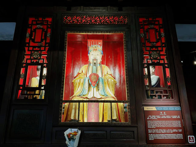 Wuhou Shrine