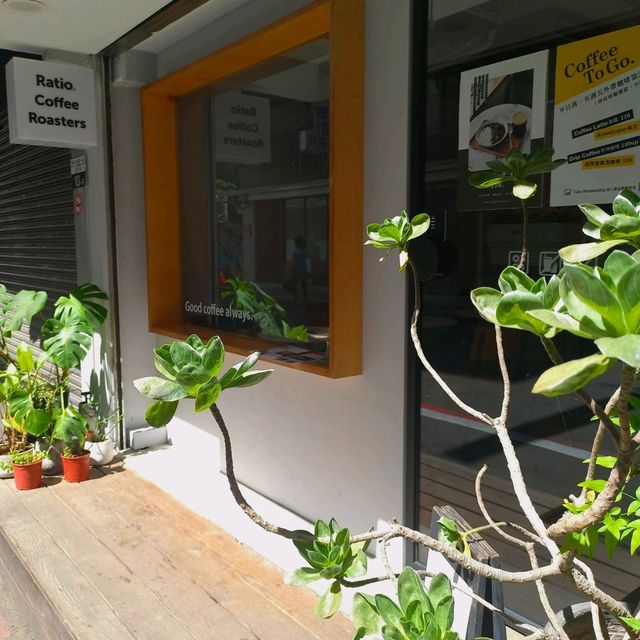 台北東區自家烘培咖啡店