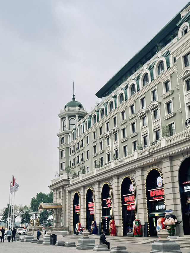 Spring in Harbin Hits Different 🧡