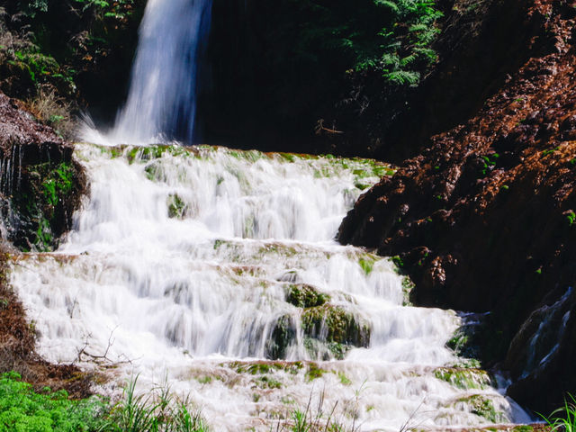 Golden Waterfall