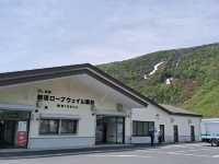 【栃木】那須のロープウェイは５月が最高！