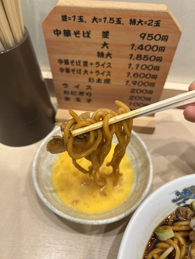 토야마시 블랙라멘과 특산물 리뷰!