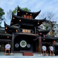 Discovery Hunan's Vintage Town