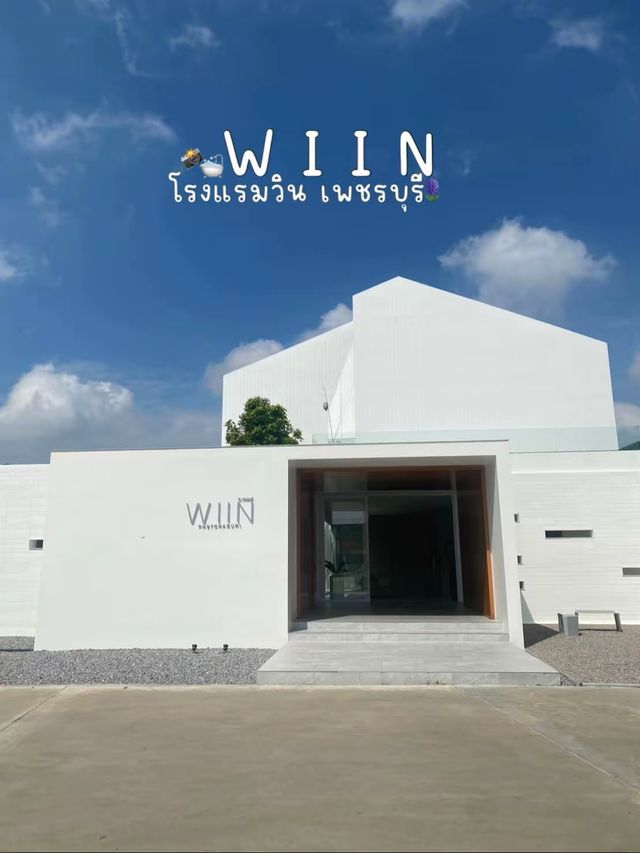 Wiin Phetchaburi Hotel 🛏️