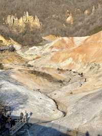 A Relaxed Day in Noboribetsu – Bears, Views & Volcanic Wonders