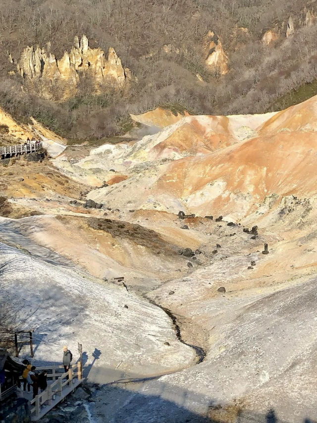 A Relaxed Day in Noboribetsu – Bears, Views & Volcanic Wonders