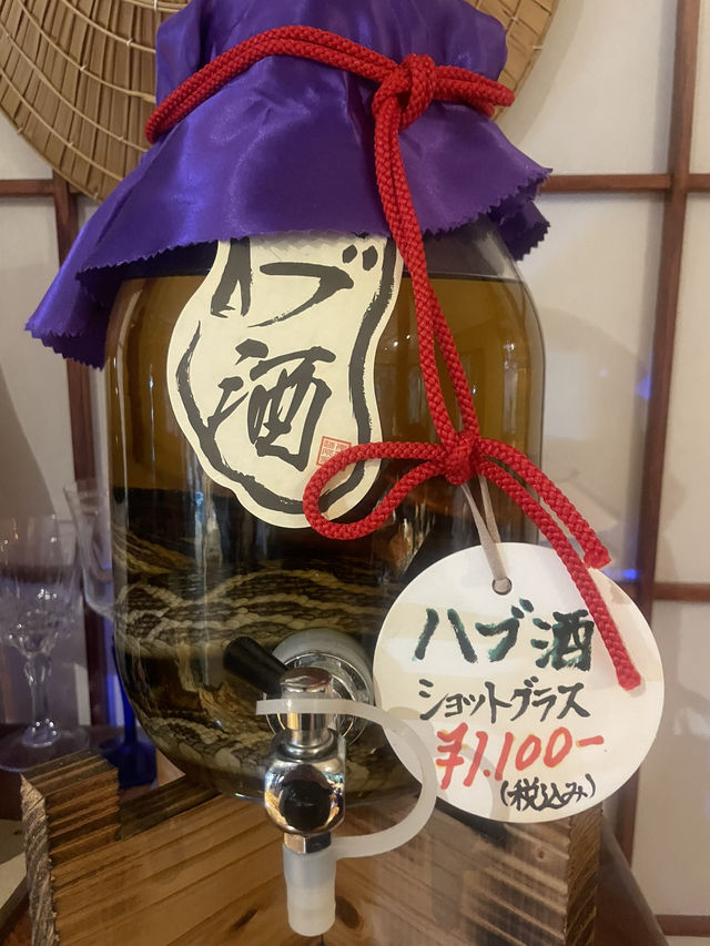🐟魚屋直營🍣🦞沖繩當地人的私藏的🐍蛇酒海鮮食堂