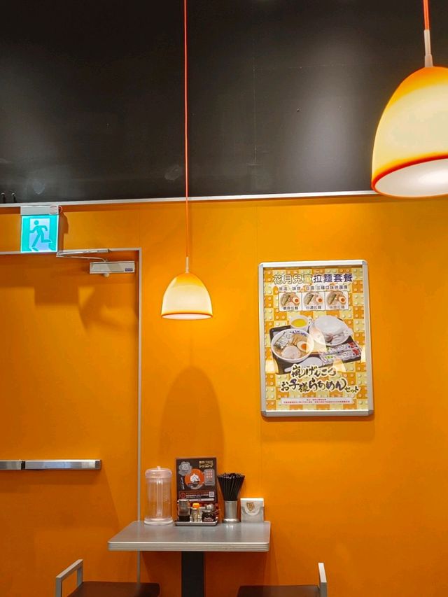らあめん花月嵐樹林秀泰店