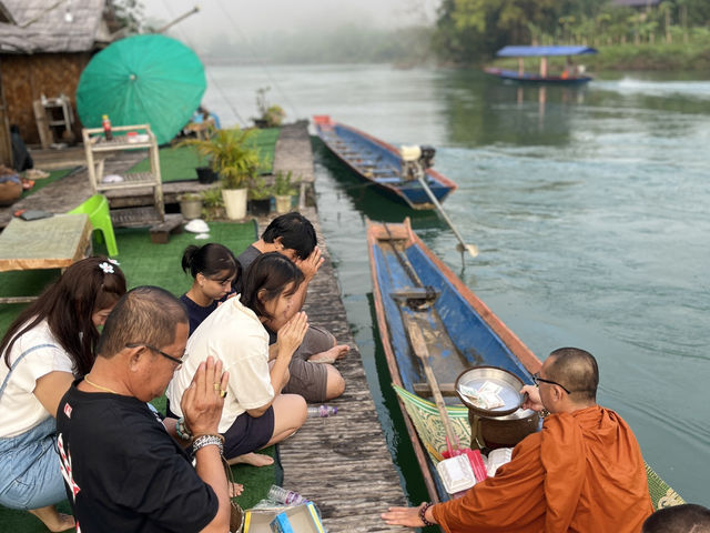 เมืองเฟือง ประเทศลาว 