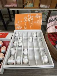 【大分旅行】別府では有名なパワースポット⛩見どころが多い神社⛩
