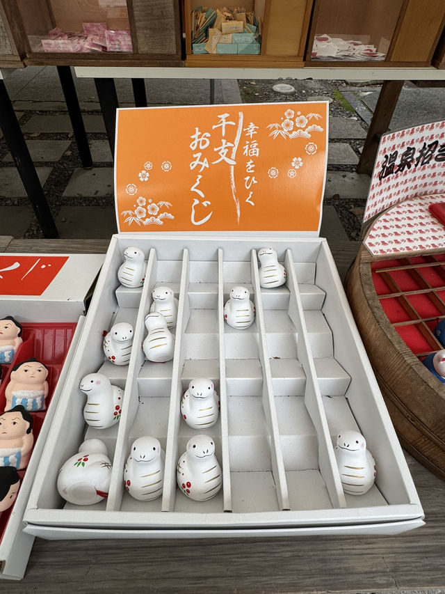 【大分旅行】別府では有名なパワースポット⛩見どころが多い神社⛩