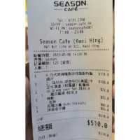 葵興kcc商場有一間樓上酒吧性價比高