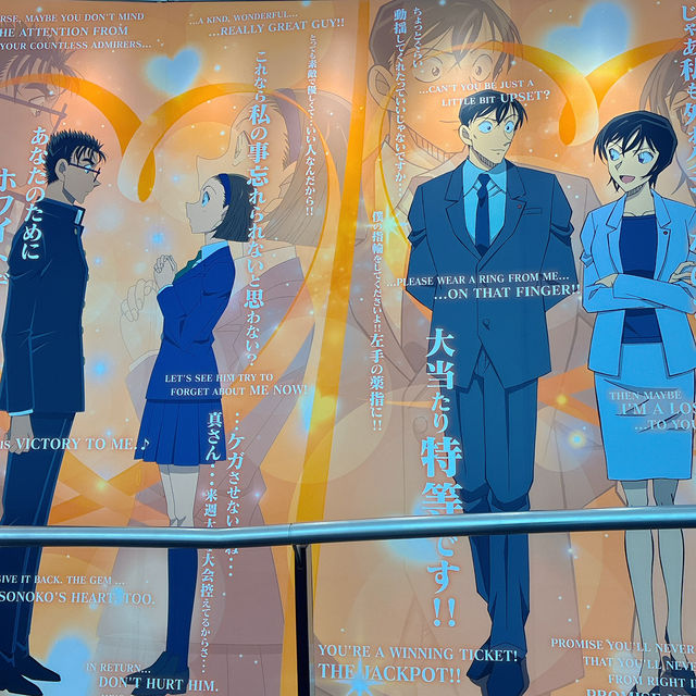 東京スカイツリー
