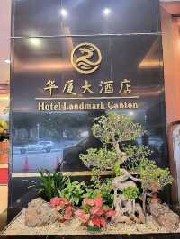 "Landmark Canton Hotel: Riverside Elegance in Guangzhou's Historic Heart"
