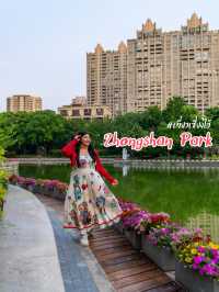 Zhongshan Park เซี่ยงไฮ้ วิวสวยสะกดใจ
