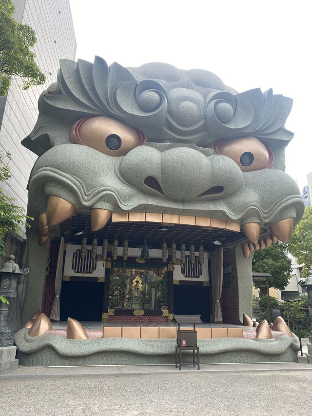 Japan in 12 days!