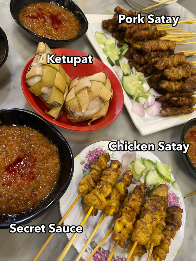 🍢 Beh Leh Hainam Satay: A Satay Legacy since 1963🍢