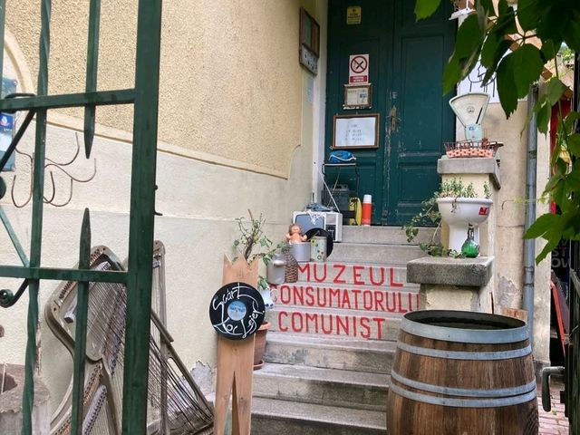 Muzeul